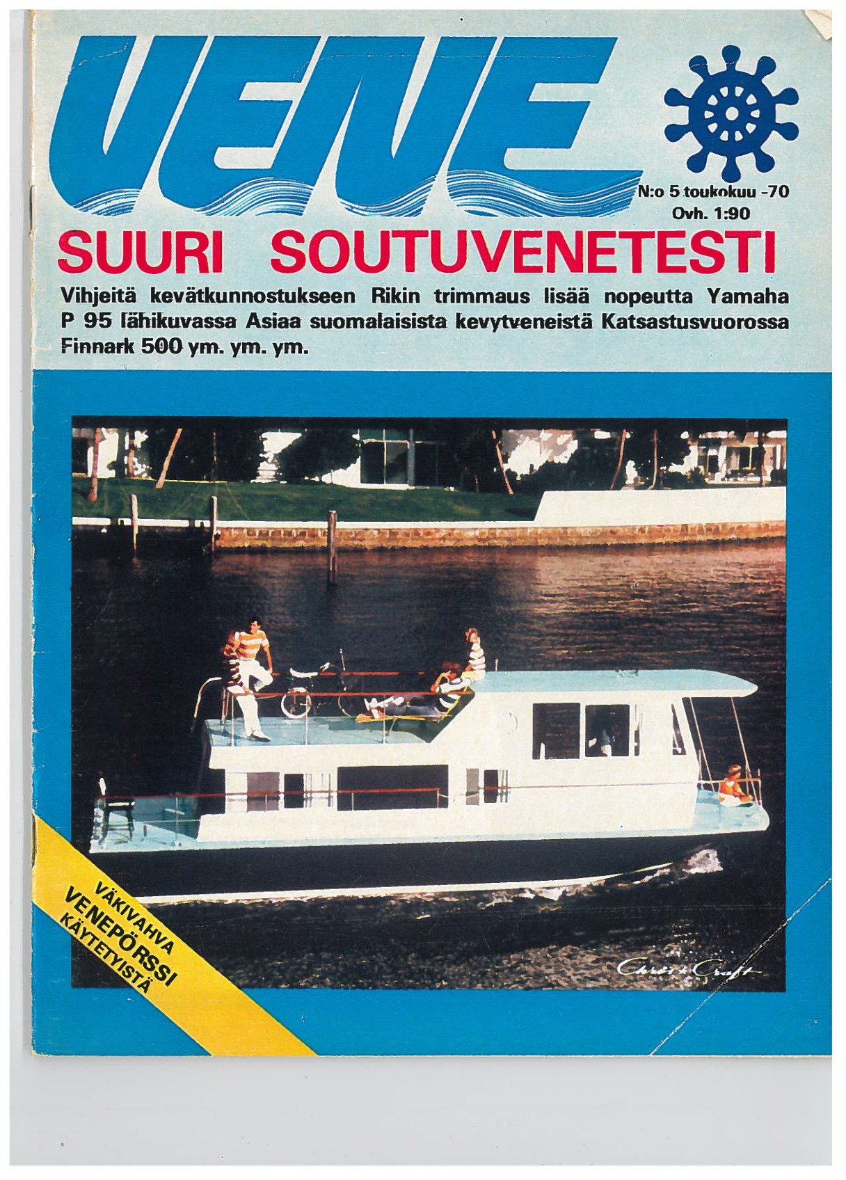 Lehden kansikuva
