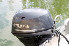 Yamaha 25 hv